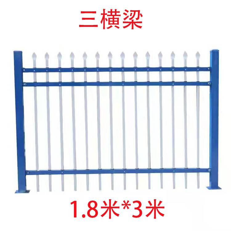 喜振免维护抗腐蚀小区锌钢围墙 三梁1.8米乘3米 可按需定制