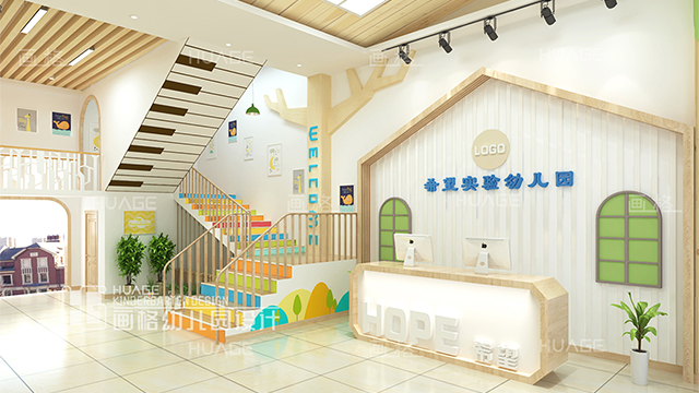 广东家庭式幼儿园装修要点 画格儿童空间设计供应