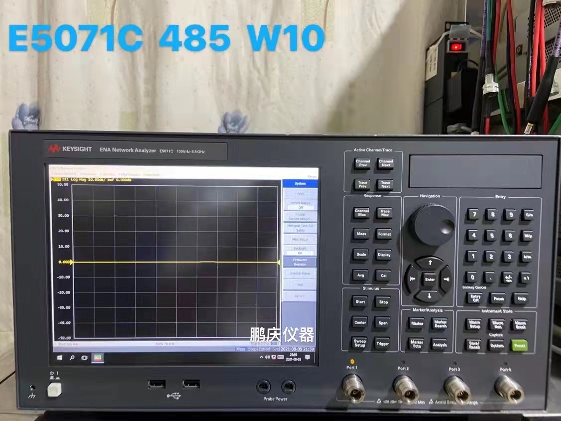 E5071B安捷伦 8.5G矢量网络分析仪参数详情