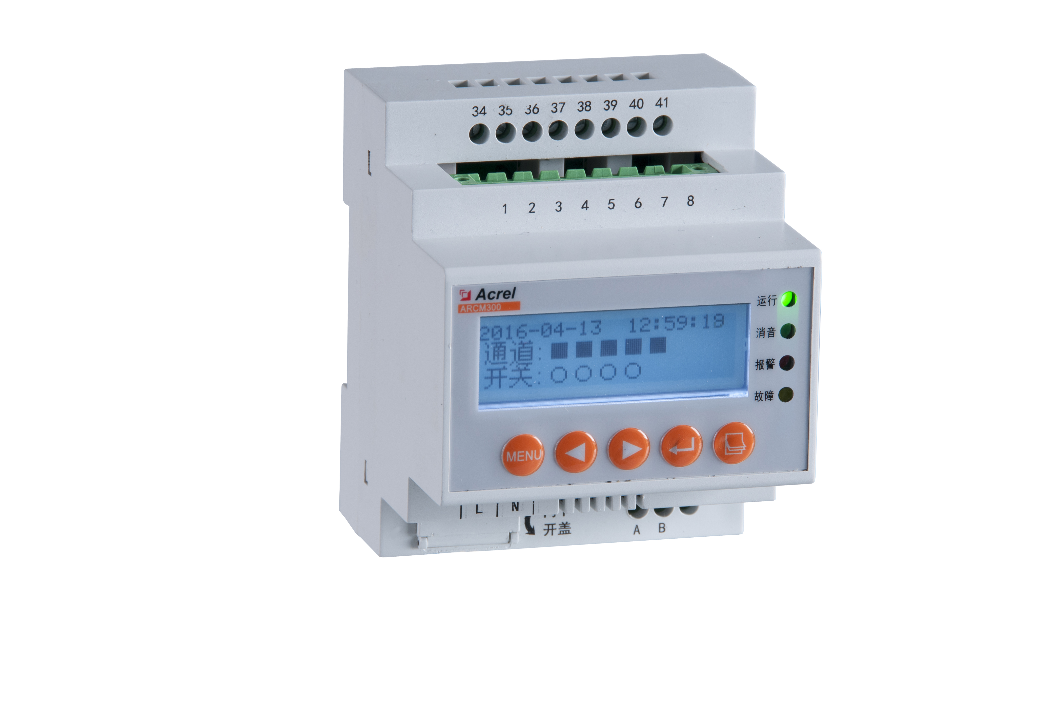 安科瑞 ARCM300-J4 4路剩余电流监测 1路温度监测 4路继电器输出 事件记录 1路RS485/Modbus通讯