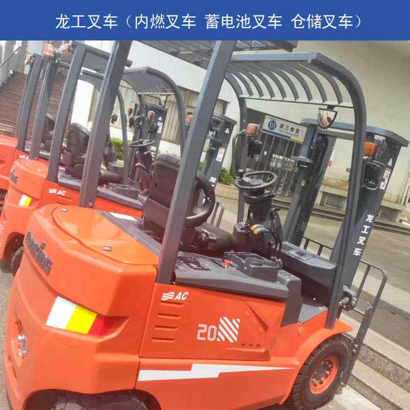 济宁龙工3吨手动托盘车适用于超市搬运