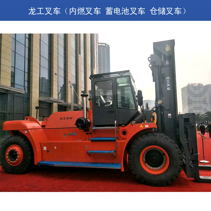 济南3.5吨柴油叉车如何保养