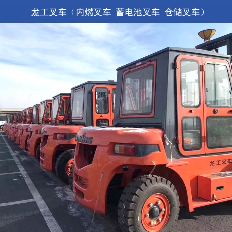 淄博龙工3吨手动托盘车适用于超市搬运