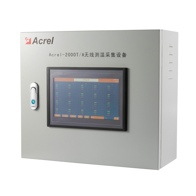 高压开关柜无线测温系统 Acrel-2000T/B 在线监测装置系统