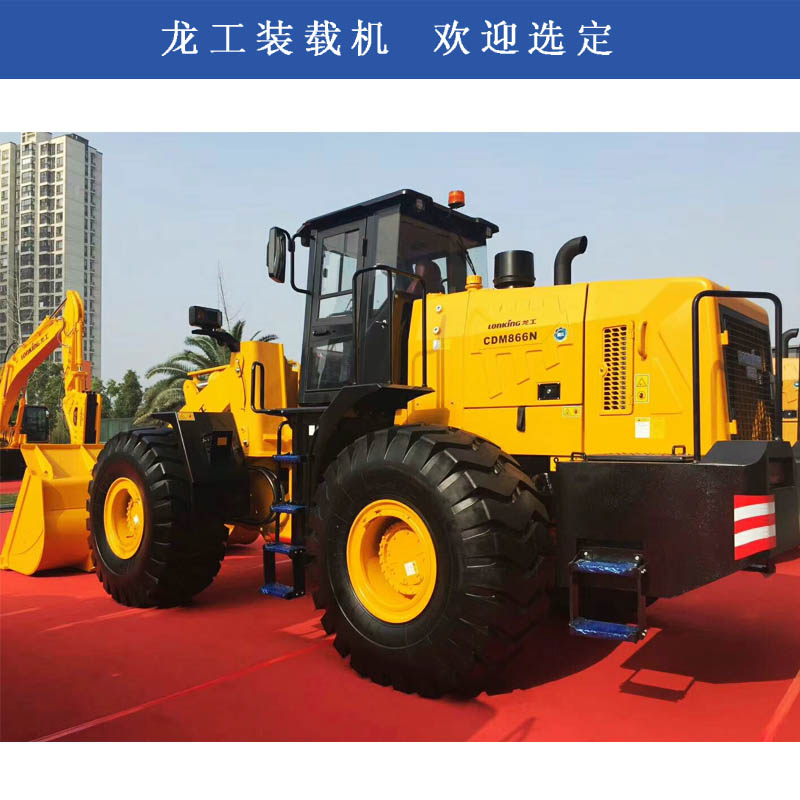 鱼台县砂石厂作业龙工装载机常用配置