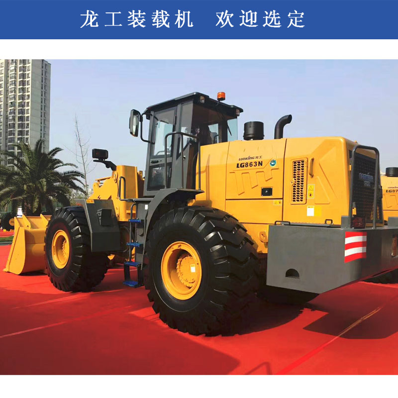 济宁市矿用小型龙工936装载机配置 龙工铲车厂家