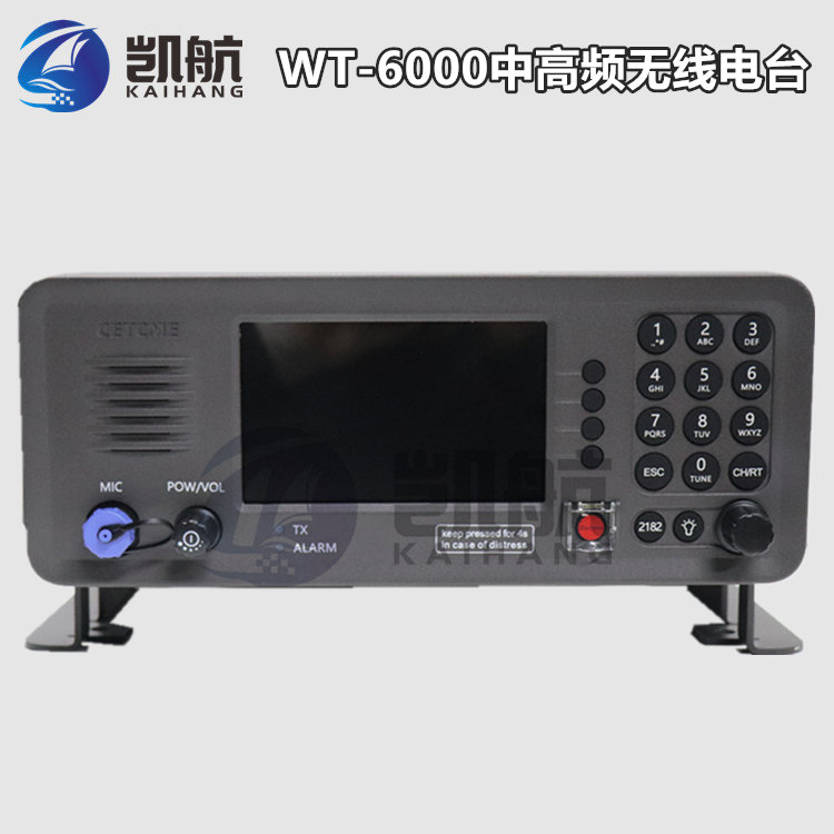 WT-6000/WT-B150中高频无线电装置