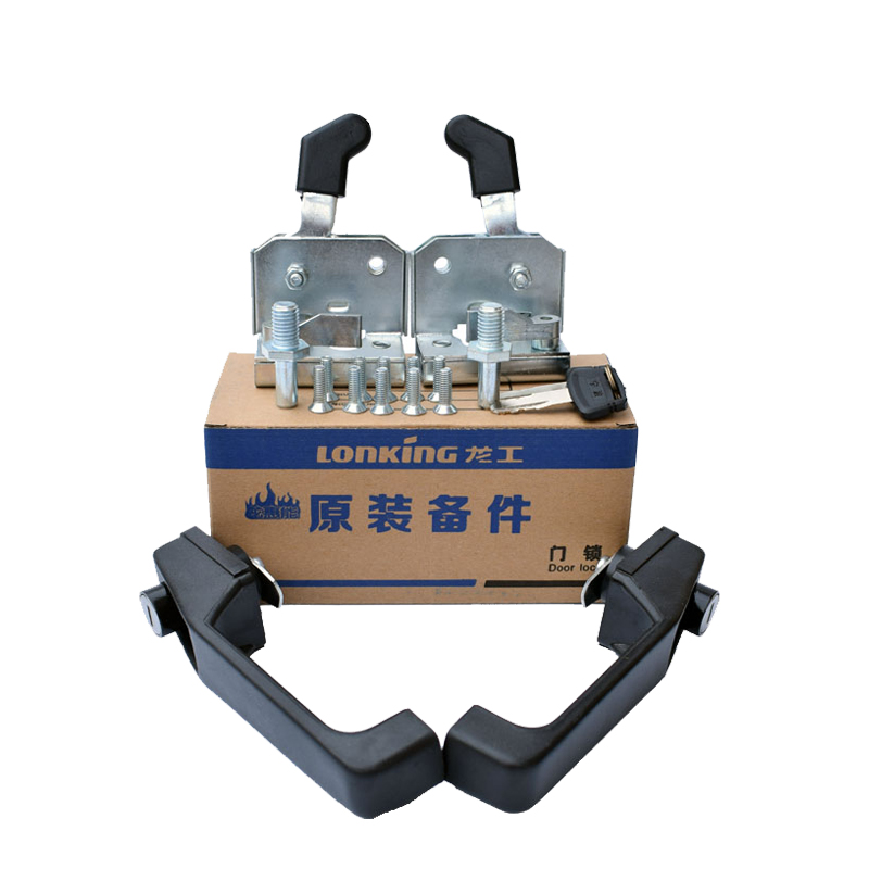 徐州龍工LG863N裝載機駕駛室儀表盤總成 鏟車配件