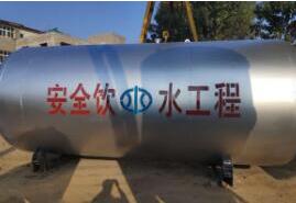 安庆30吨水罐厂家-60立方无塔供水器厂家-开封市东方供水