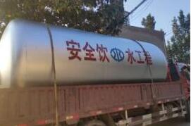 安徽40吨无塔供水罐公司-无负压供水设备公司-开封市东方供水