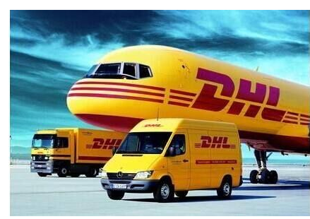 保定国际快递 DHL空海运专线