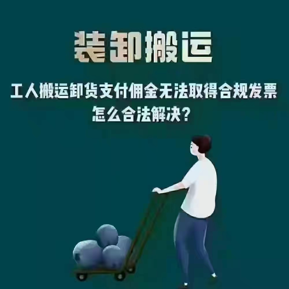 企業代理記賬服務 南昌商標注冊