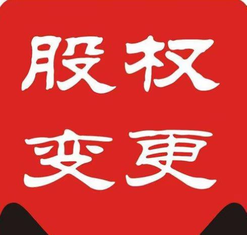南昌公司賬務清理 西湖區個體工商代理記賬