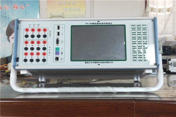 微机继电保护测试仪 继电保护测试仪 便携式继电保护测试仪