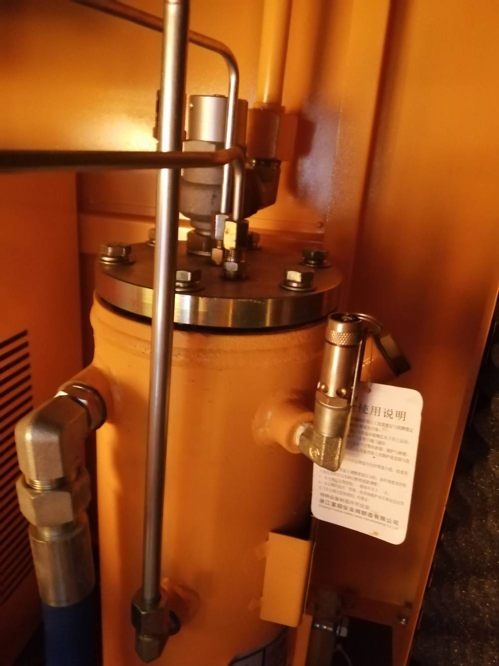 螺杆式空压机 永磁变频 无油空气压缩机