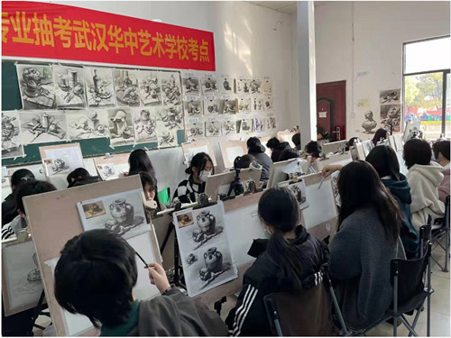 2022年武汉华中艺术学校美术专业怎么报名