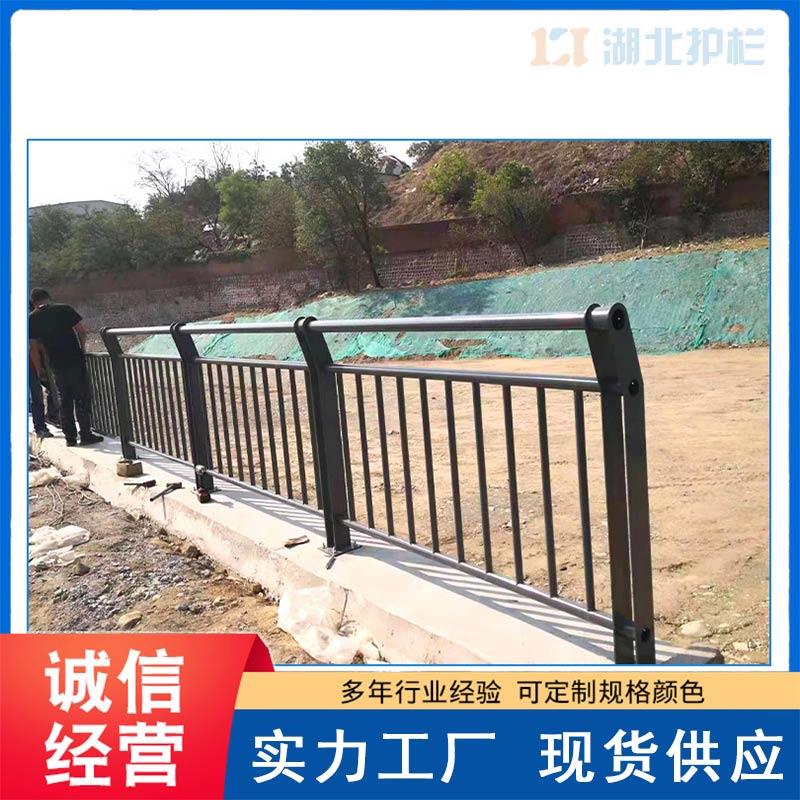 熊口农场不锈钢复合栏杆潜江公司便宜