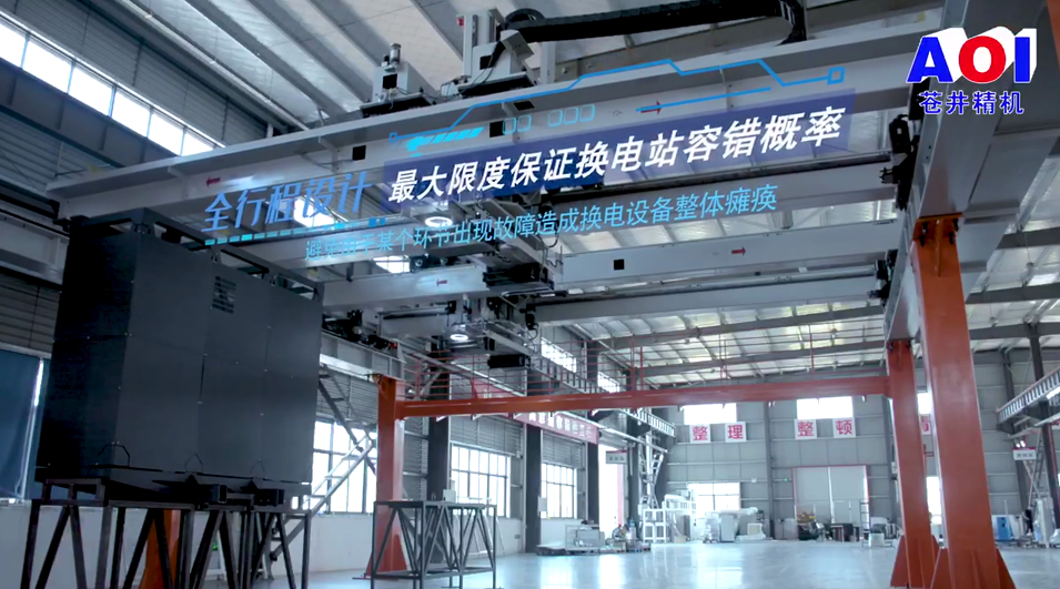 合肥自动化厂家-滁州机器人集成商公司-苍井精密机械