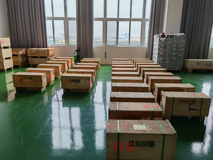 上海耐腐蚀铜箔厂家联系方式 上海锐洋电子材料供应