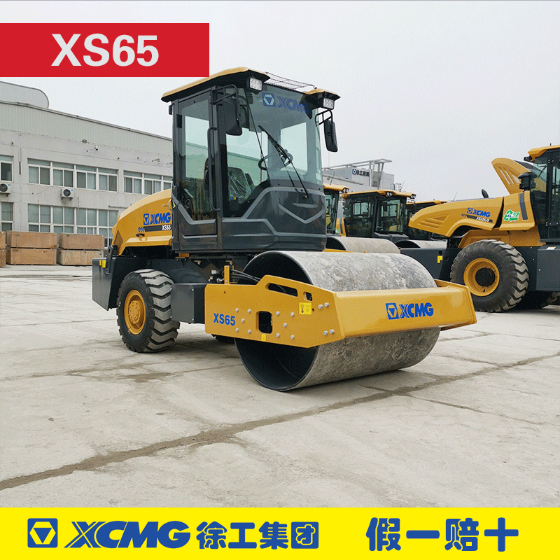 源头厂家 徐工集团供应 XS65单钢轮压路机 6吨压路机无中间商赚差价