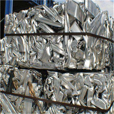 来宾废铝回收联系方式-来宾废铝回收公司-广西秉祥回收