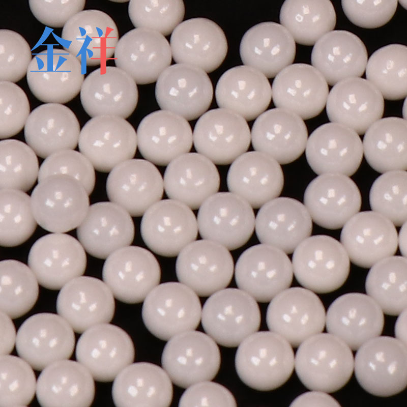 氮化硅陶瓷球 滚珠球 2mm