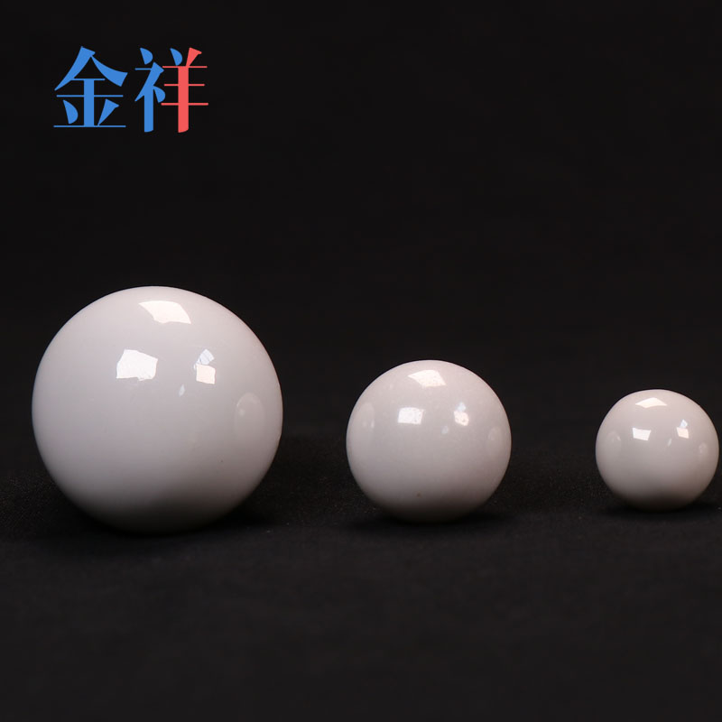 陶瓷色浆 珠磨机 研磨介质球 0.3mm