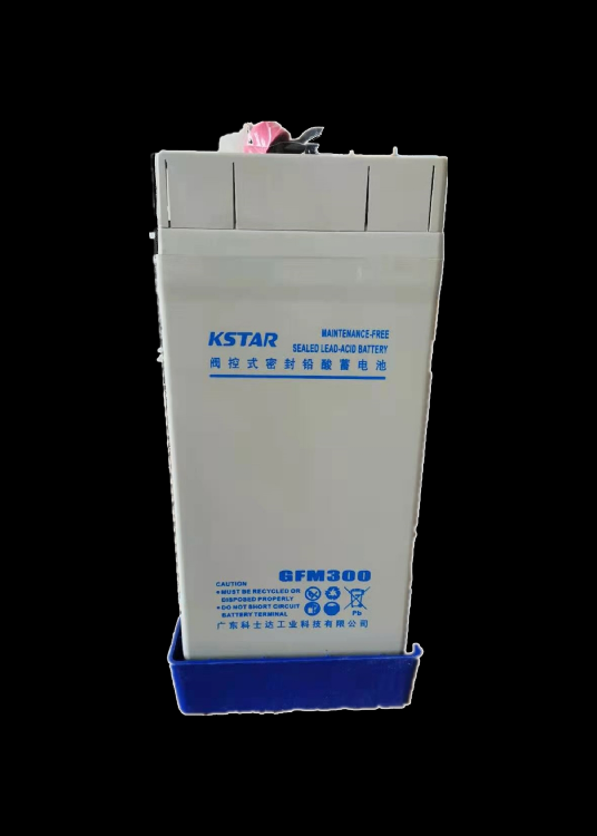 KSTAR科士达蓄电池GFM300 2V300AH后备延时铅酸免维护蓄电池UPS电源