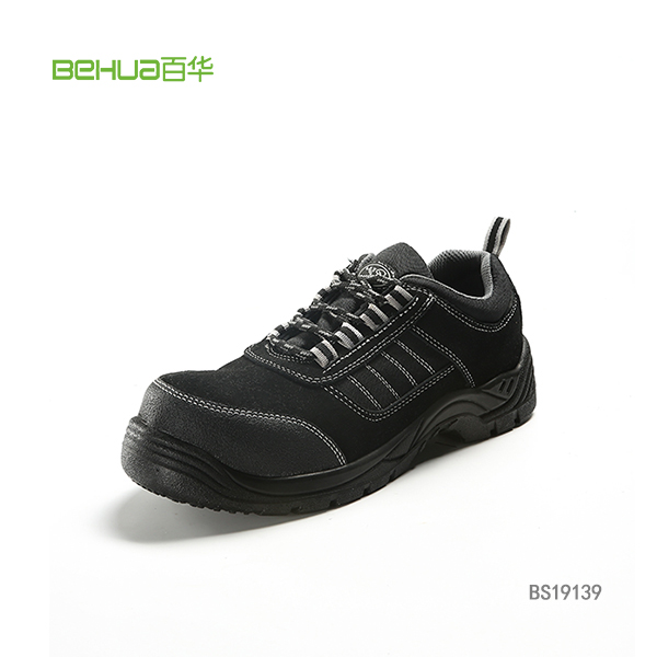 百华电力劳保鞋BS19139电工安全鞋绝缘轻便透气工作鞋厂家发货