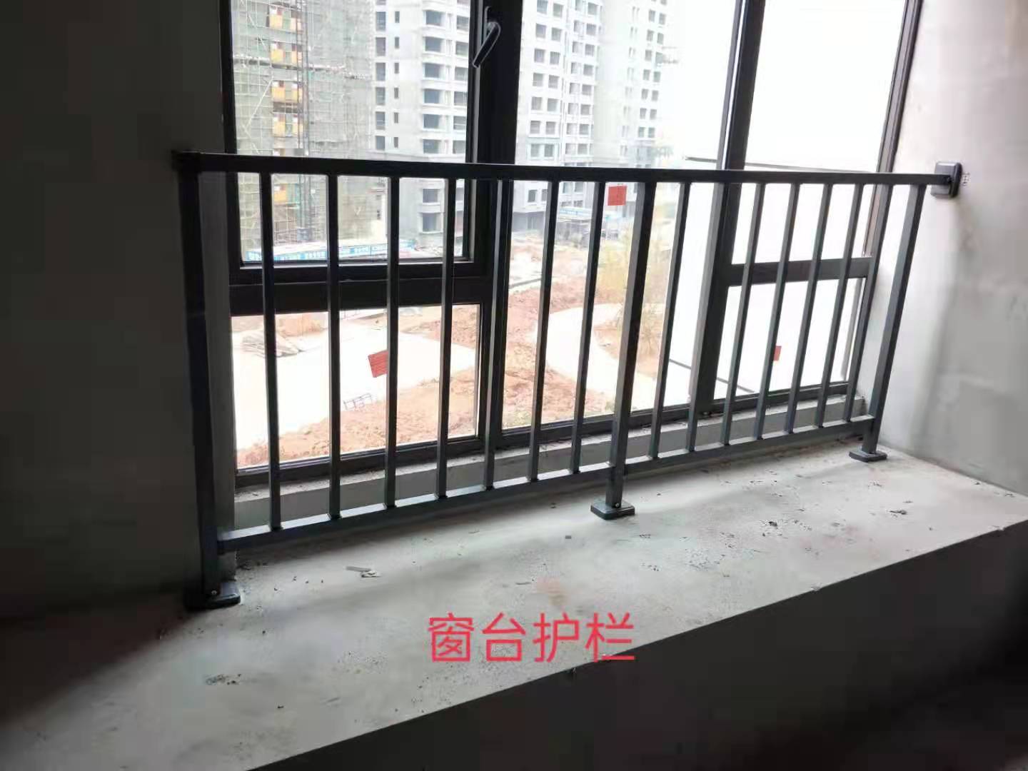小区楼房锌钢护窗栏杆安装流程 使用说明介绍
