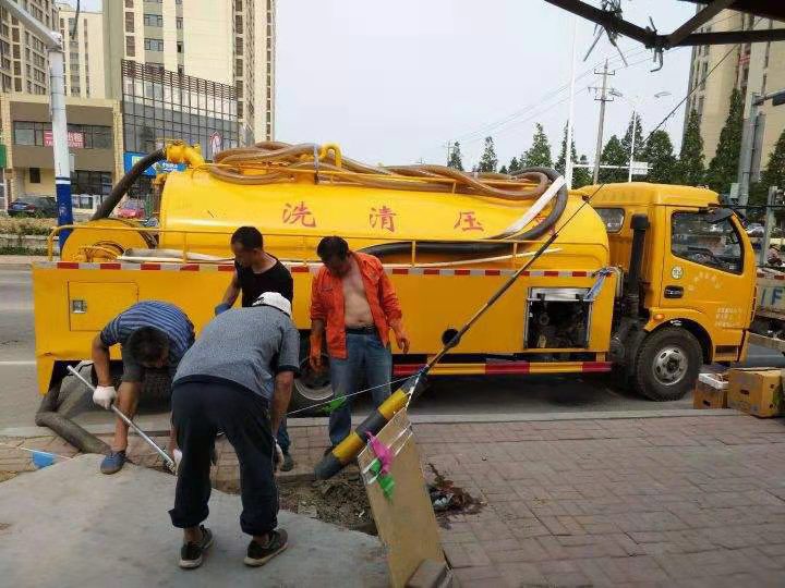 南京汤山维修下水道联系方式清理