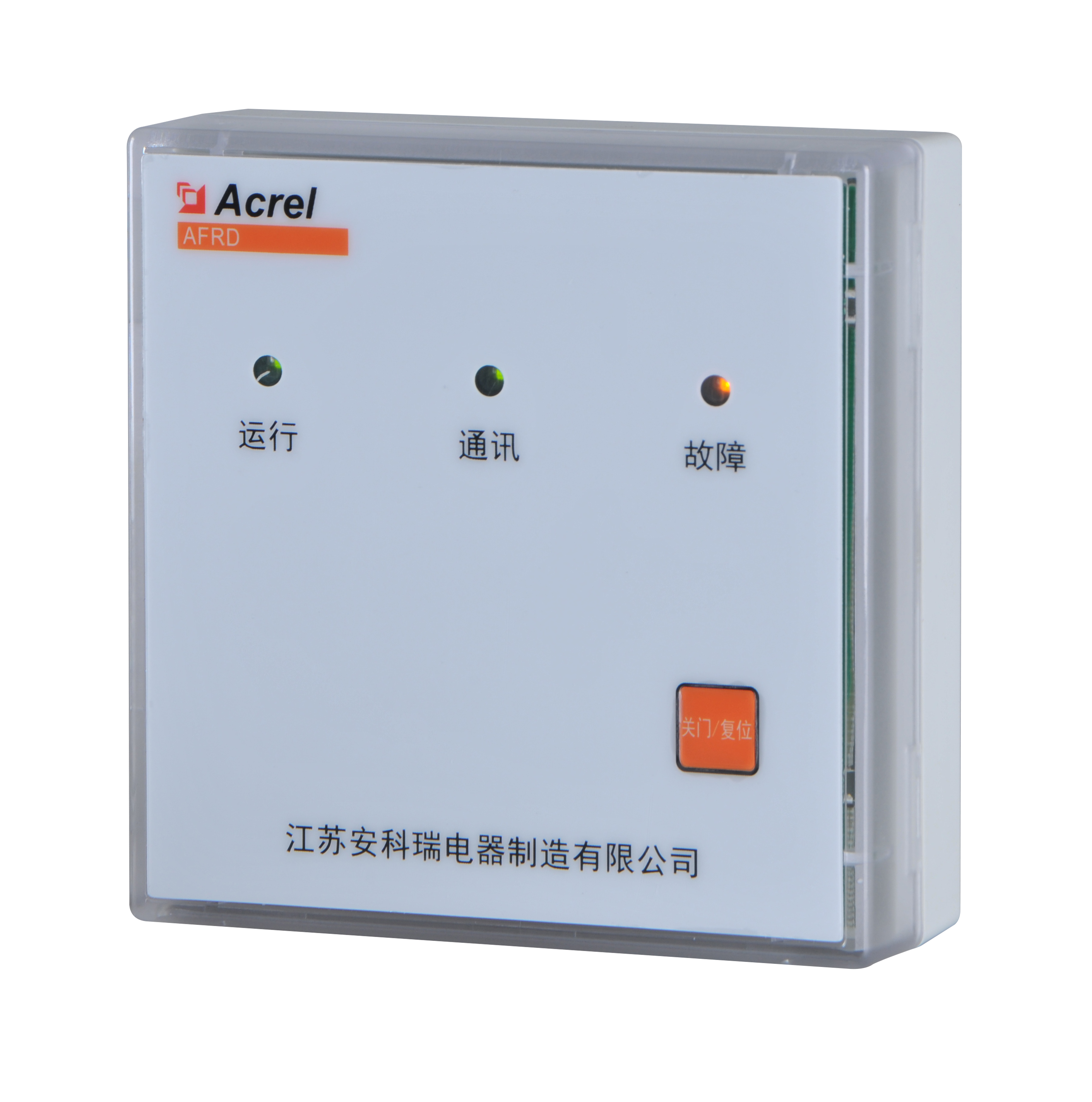 安科瑞 AFRD-CK1工厂电气安全 防火门监控模块 常开单扇 接受单扇防火门状态信息 传递监控器指令