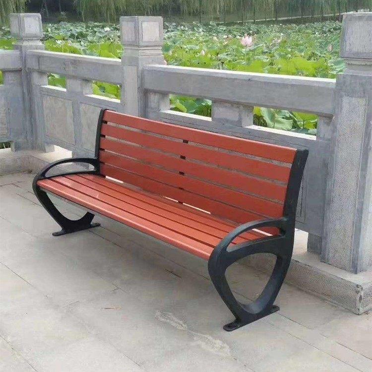 定制户外公园椅靠背公园环保休闲长椅 防腐铸铁定制可批量定制