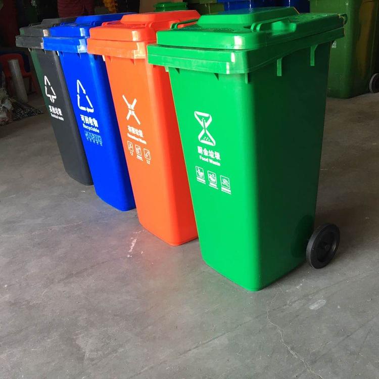 园林小区物业 环保分类垃圾桶 户外印字垃圾箱