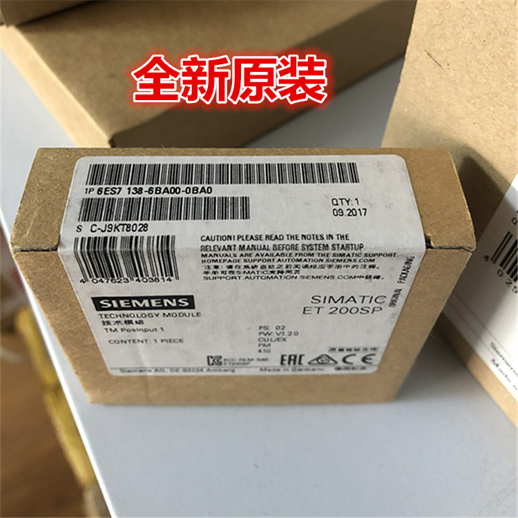 西门子6ES7656-6CL30-1BF0 中国代理商