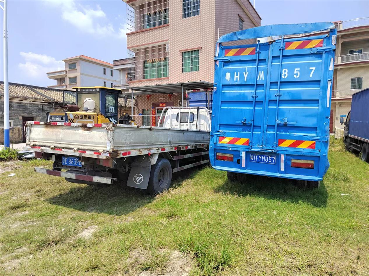 报废车回收步骤