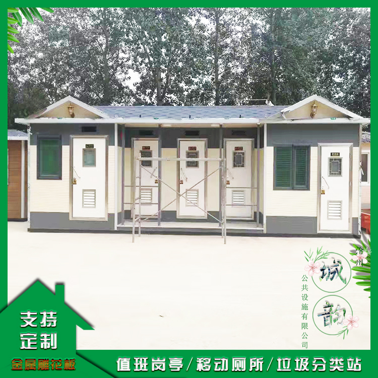 简易环保公厕 新疆景区整体厕所 欧式设计