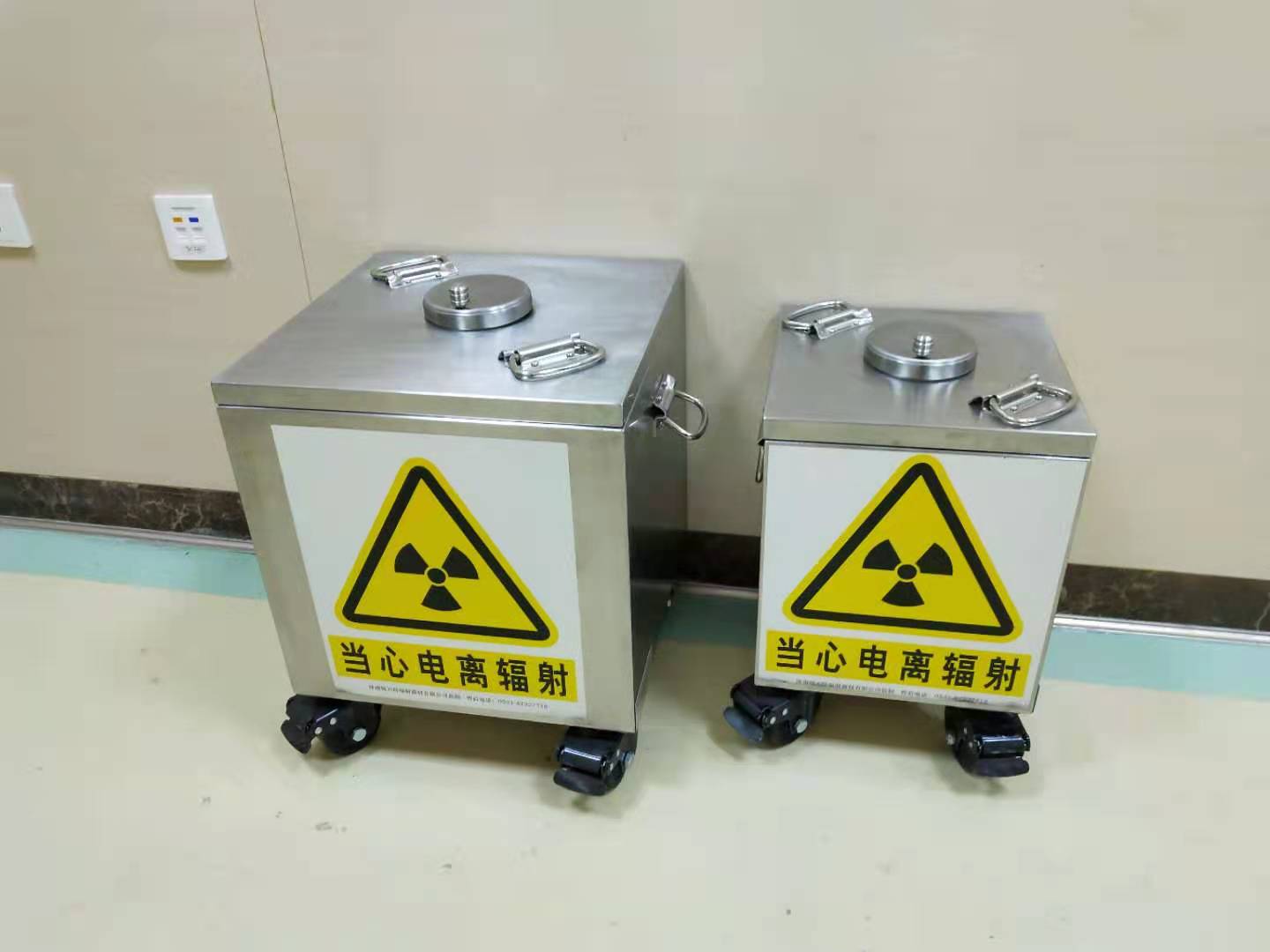 核医学核医学放射性废物桶批发 废物垃圾桶 放射性废物储存器