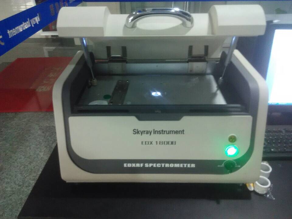 天瑞儀器xrf 測(cè)試儀