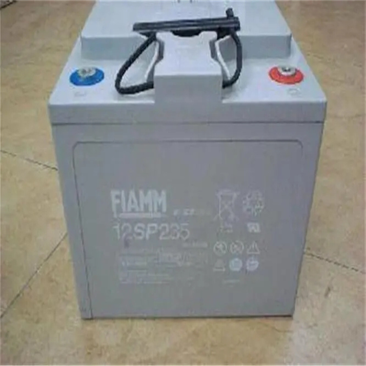 FIAMM非凡蓄电池12SP235机房通信基站12V235AH铁路/航用/交通设备