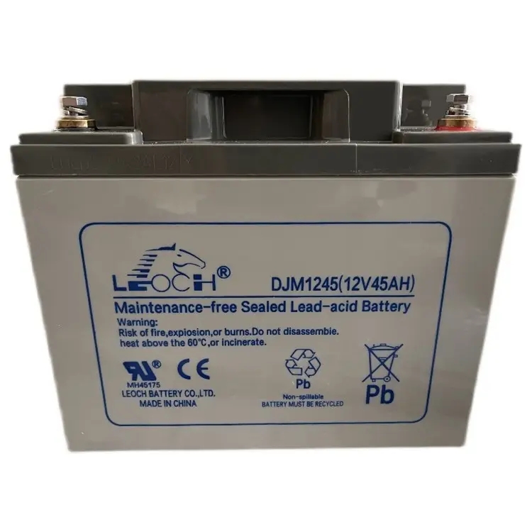 LEOCH理士蓄电池DGM1245胶体系列蓄电池12V45Ah消防照明/通信/光伏发电