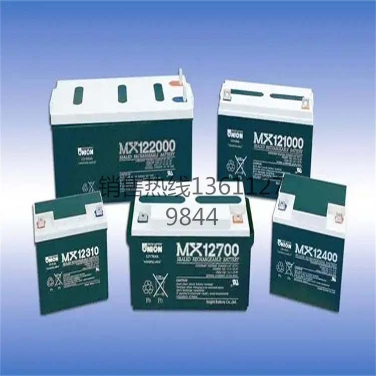 韩国UNION友联蓄电池MX122000厂家原装正品12V200AH大容量深循环工业电池
