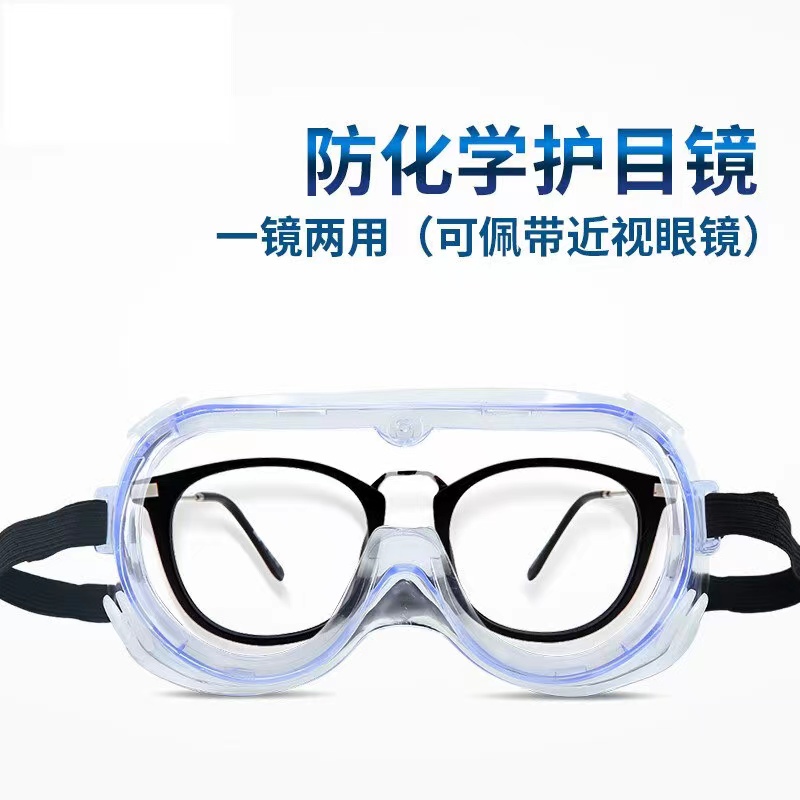 3M1621护目镜防冲击劳保防护眼镜打磨防飞溅防尘透明防风防沙眼镜