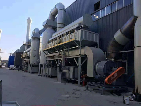 亳州光氧废气处理设备生产厂家