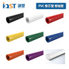 挤塑卷芯管厂家供应PVC非标透明管ABS包装方管塑料软管PPPC异型材