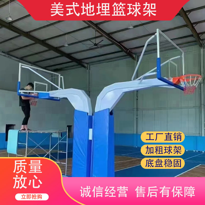 标准篮球架移动升降球架室内室外外专业手动电动液压篮球架仿液压