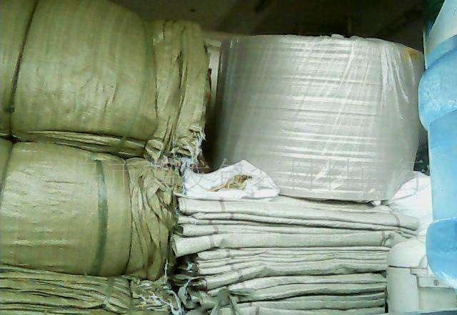 再生编织袋-再生袋-单衬再生编织袋-尚阳物资