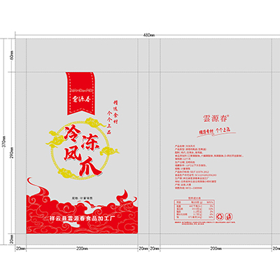 云南茶叶包装袋定制 食品包装袋印刷设计厂家 阮门包装
