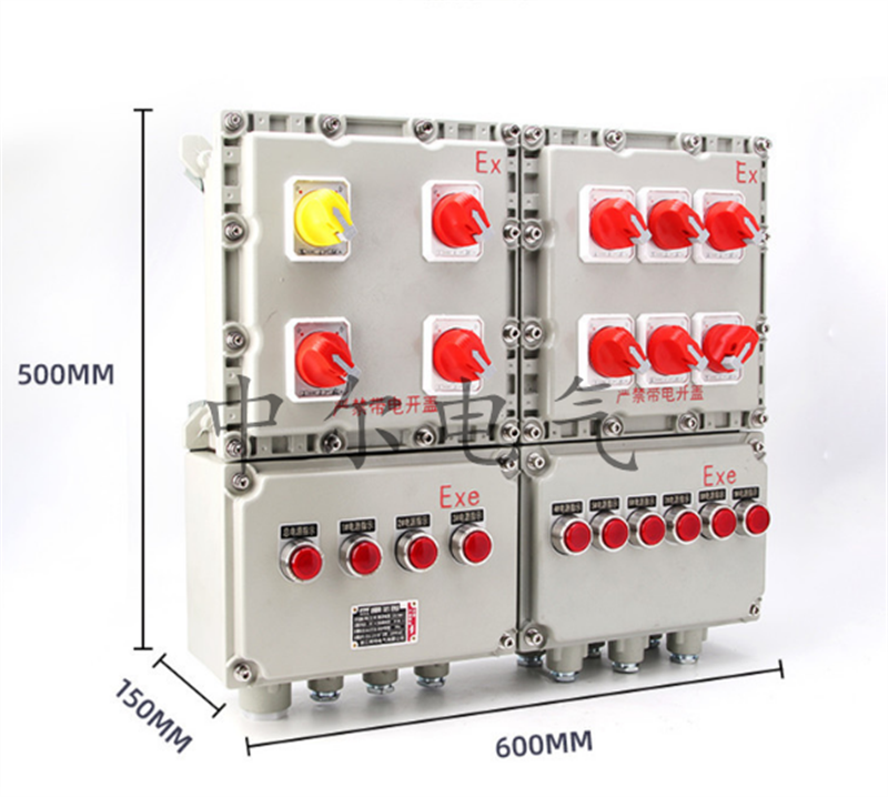 香料面粉厂防爆装置BXMD照明动力配电箱IIBT4防护等级IICT6隔爆电源控制柜哪家质量好？