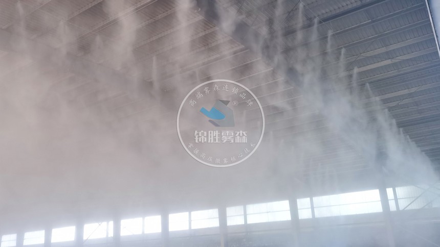 锦胜+高压喷雾喷淋降尘系统